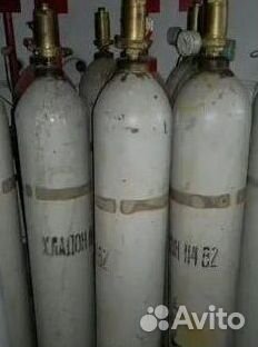 Фреоны (Хладоны). Покупка