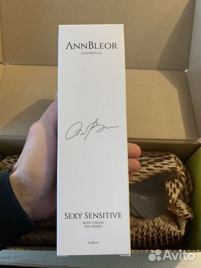 Парфюмированный крем для тела annbleor