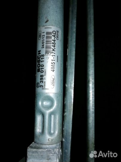 Трапеция стеклоочистителя Фокус 2(1704580)