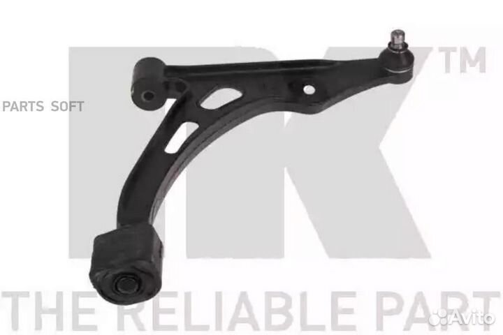 NK 5015204 гусеничный рычаг