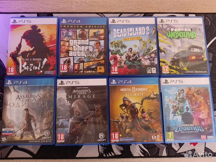 Диски на ps4/ps5