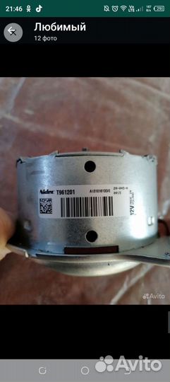 Мотор вентилятора радиатора ford