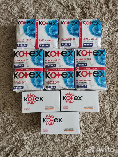 Туалетная бумага papia 12 и 32 рулона/Прокладки