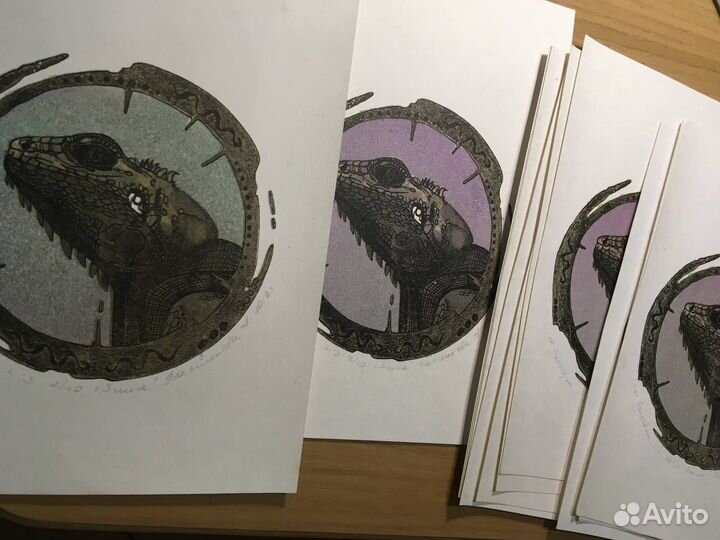 Цветная литография