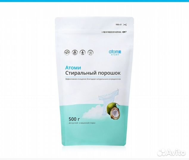 Корейская косметика атоми