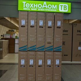 Телевизор Hisense 55U8KQ новый официальная гаранти