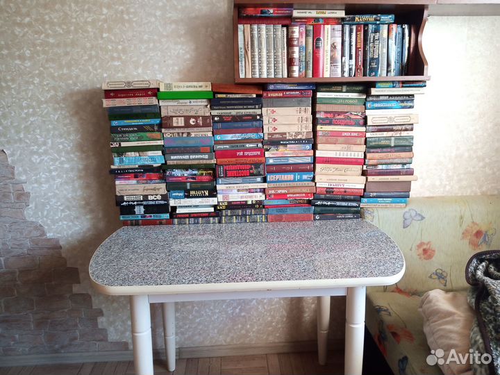 Домашняя библиотека