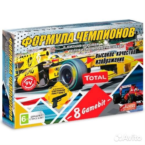 Приставка 8 бит Формула + пистолет