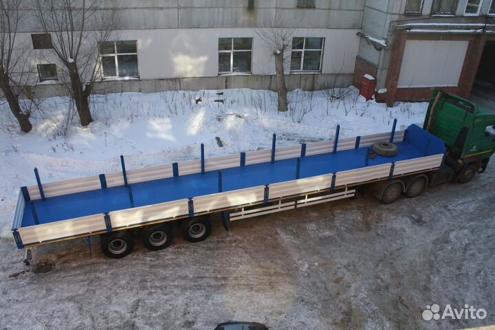 Полуприцеп бортовой Авиком 98713-05, 2023