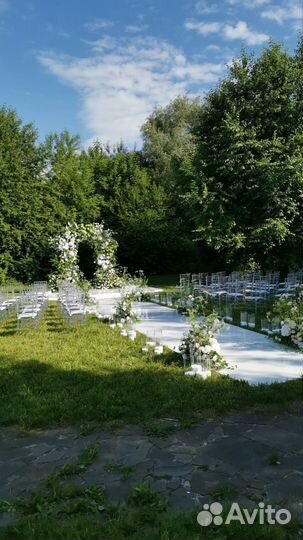 Оформление свадьбы