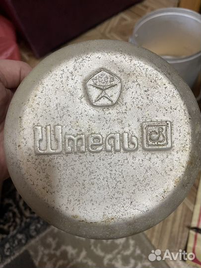 Примус туристический Шмель