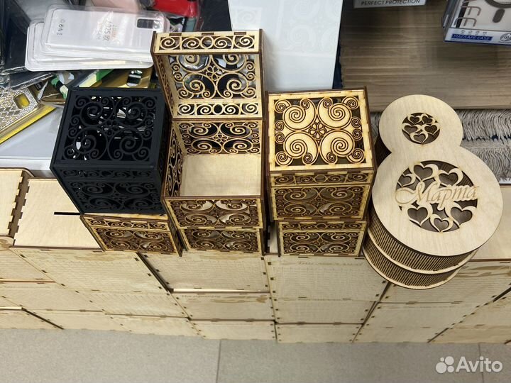 Копильники