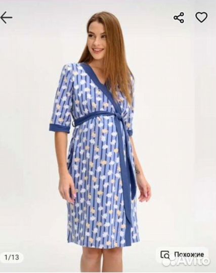 Халат и сорочка для беременных