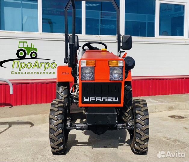 Мини-трактор УРАЛЕЦ 224, 2023