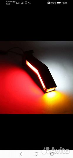 Габаритные фонари