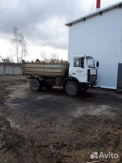 Земля,навоз,торф,чернозем,щебень,песок,отсев,втори