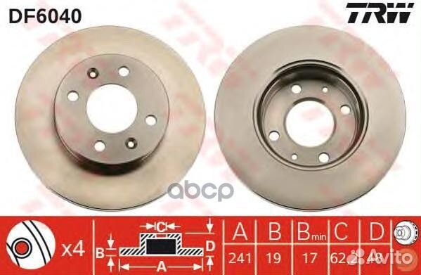 Диск торм передн df6040 TRW