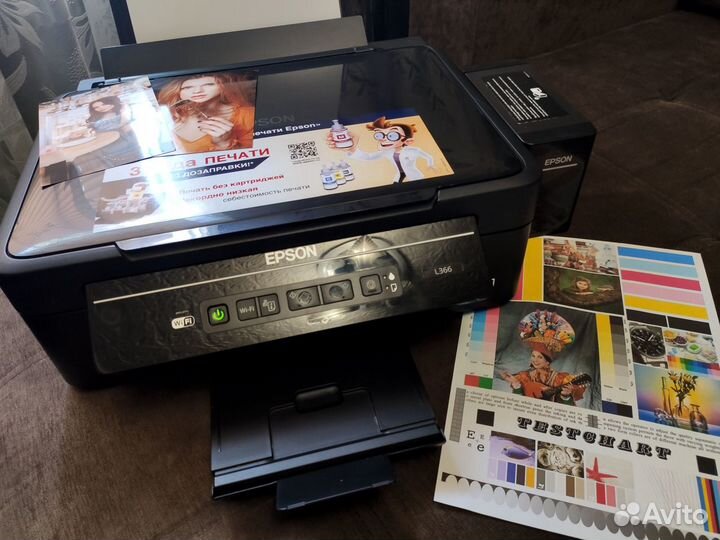 Мфу Epson L366 с заводской снпч