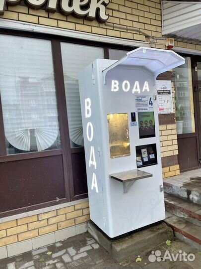 Зарабатывайте на автоматах питьевой воды