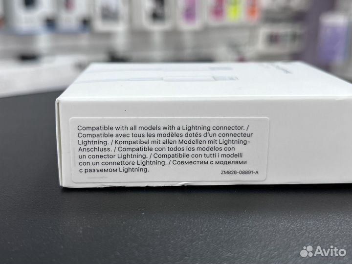 USB-C to Lightning cable 2m