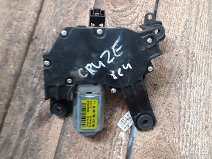 Моторчик заднего дворника Шевроле Круз