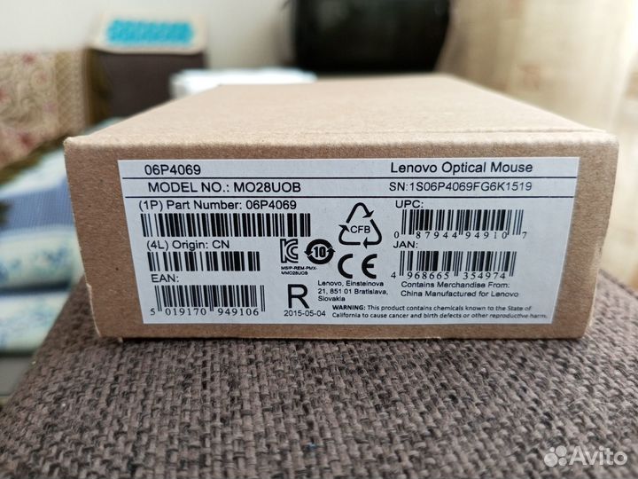 Мышь Lenovo ThinkPad MO28UOB (p/n 06P4069)