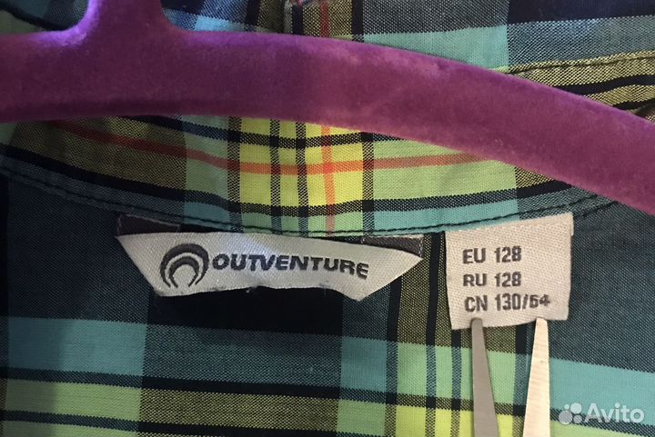 Рубашка детская