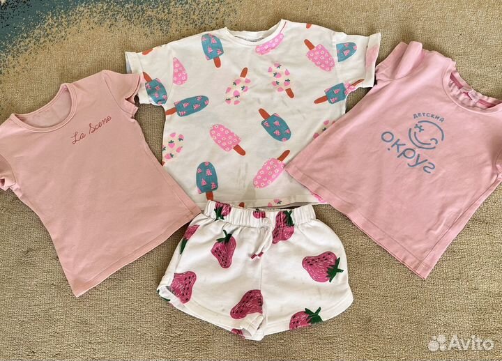 Комплект детской одежды