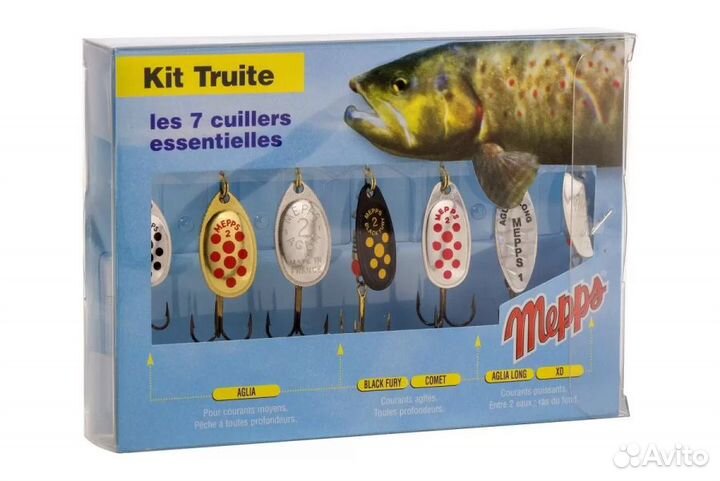 Набор подарочный оригинальных блесен Mepps Kit Tru