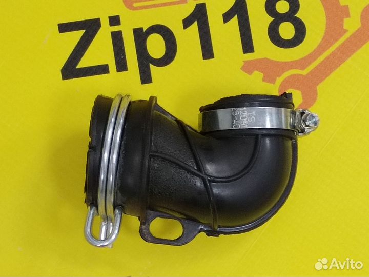 Патрубок для посудомоечной машины