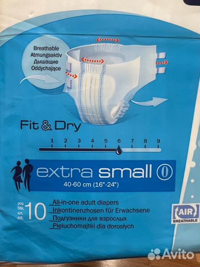 Подгузники seni extra small