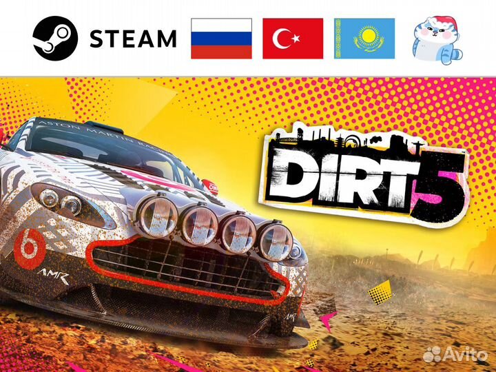 DiRT 5 (Steam)