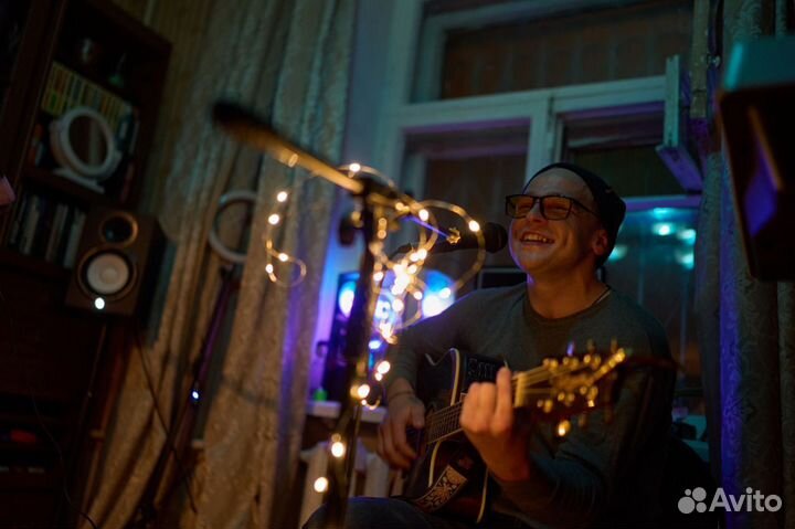 Занятия по гитаре и по вокалу