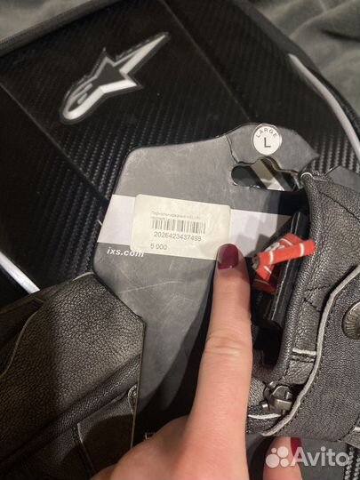 Перчатки IXS