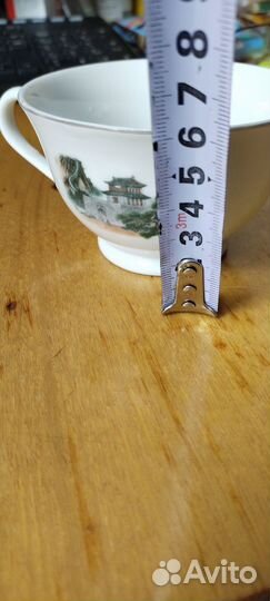 Чайно кофейный сервиз