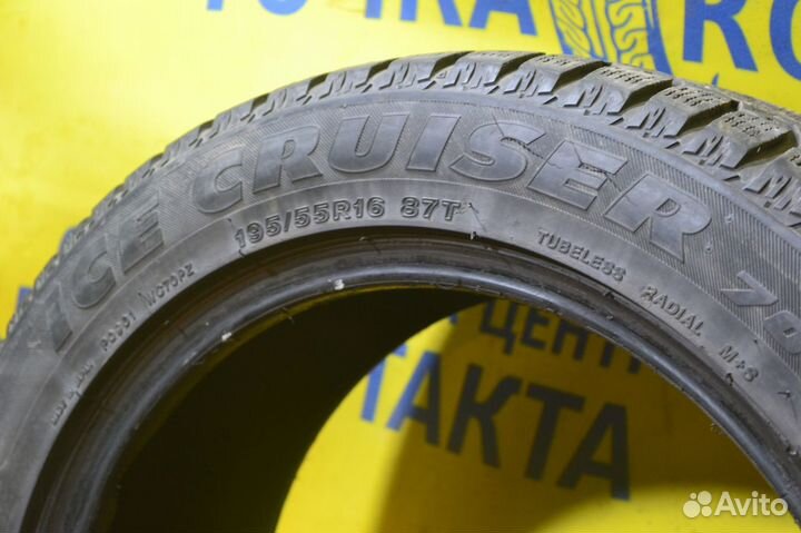 Bridgestone Ice Cruiser 7000 195/55 R16