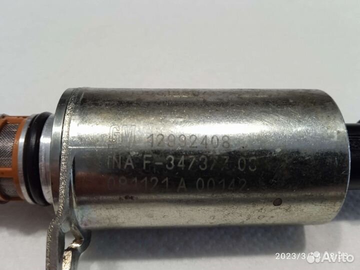 Клапан регулировки фаз грм 12992408