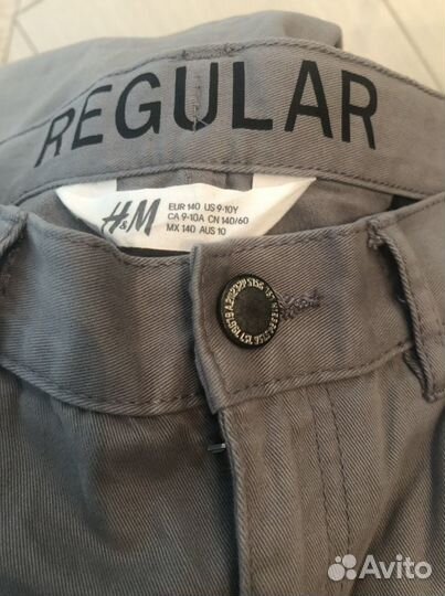 Брюки H&M
