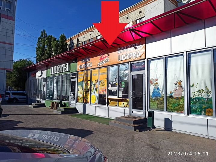 Торговая площадь, 22.5 м²