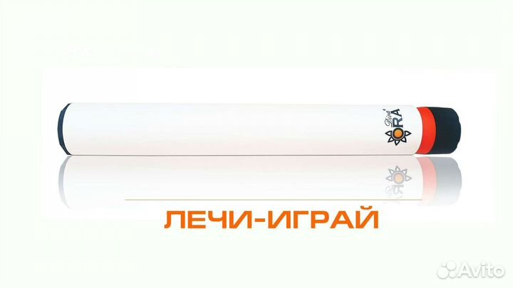 Тренажёр для глаз 