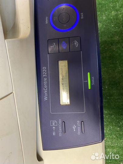 Xerox workcentre 3220