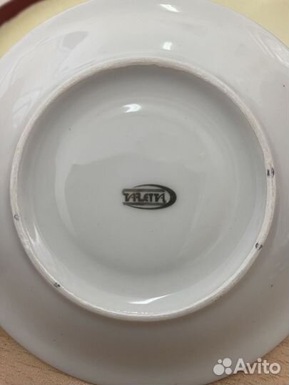 Кофейный сервиз