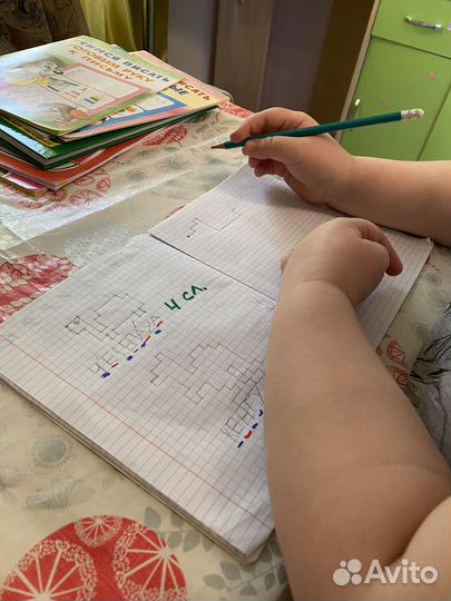 Подготовка к школе