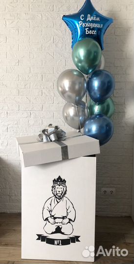 Коробка с шарами