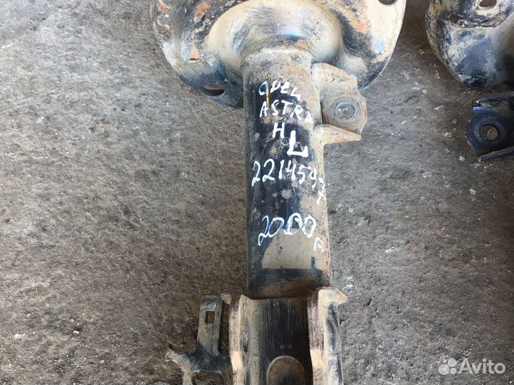 Амортизатор передний Опель Астра