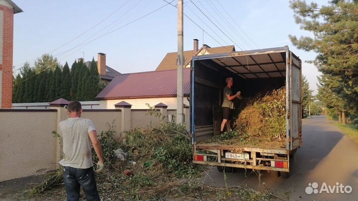 Вывоз мусора хлама,старой бытовой техники