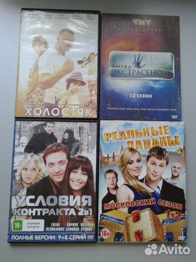 Фильмы, игры пк