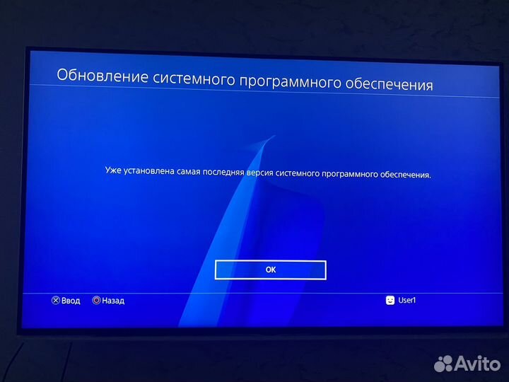 Sony PS4 slim с играми