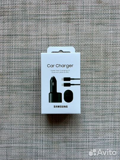 Samsung Car Charger