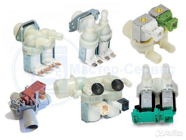 Электроклапан для стиральной машины